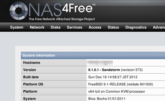 Nas4free перенос на новый диск